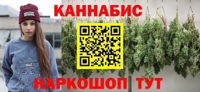 apvp Малоярославец