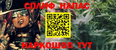 прущая мука Малгобек