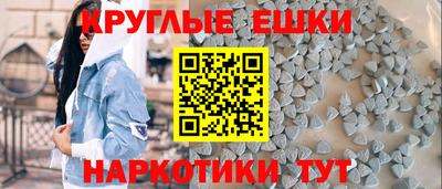 apvp Мариинск