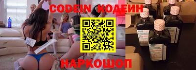 прущая мука Малгобек