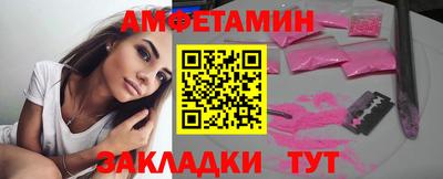 apvp Малоярославец
