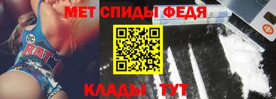 apvp Мариинск