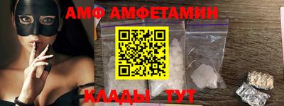 apvp Малоярославец