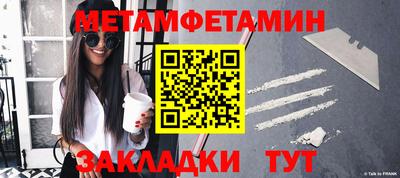 прущая мука Малгобек