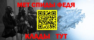 apvp Малоярославец