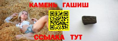 прущая мука Малгобек