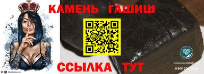apvp Мариинск