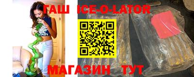 apvp Мариинск