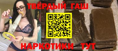 apvp Мариинск