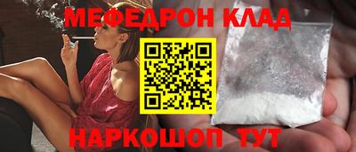 apvp Мариинск
