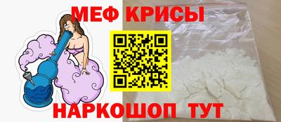 apvp Малоярославец