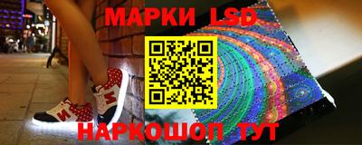 apvp Мариинск