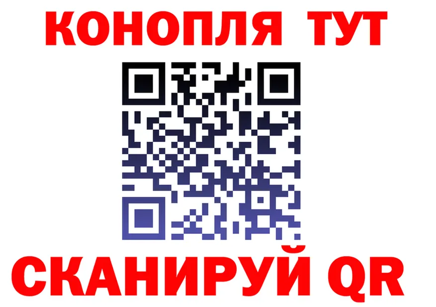ГЕРОИН VHQ ССЫЛКА shop hydra Юрга
